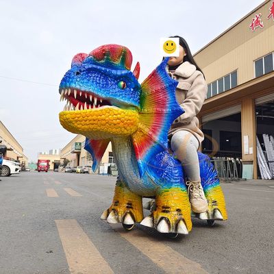 Parc d'attractions taille réelle Dinosaures télécommande personnalisée